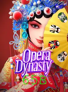 OperaDynasty: Descubra o Fascinante Mundo do Jogo de Estratégia