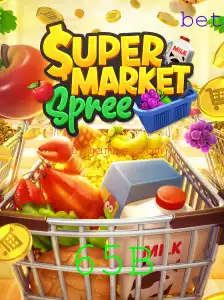 SupermarketSpree: Tudo o que você precisa saber sobre o jogo de compras frenético